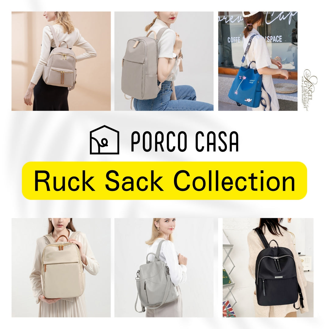 きれいめ上品！Backpack特集 – PORCO CASA