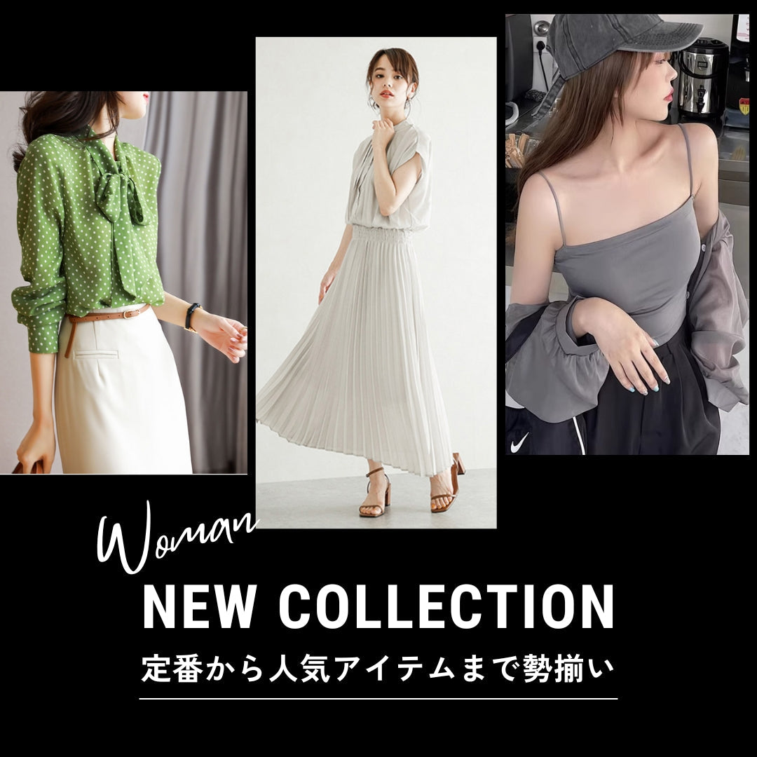 上品カジュアルを叶える”トップス”特集