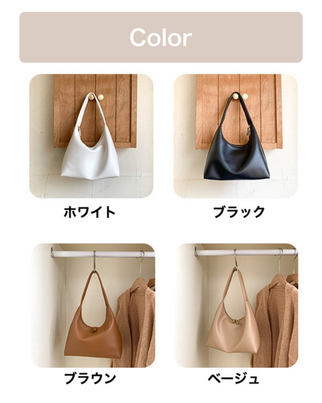 ワンショルダーバッグ【390gで軽やかに使える】