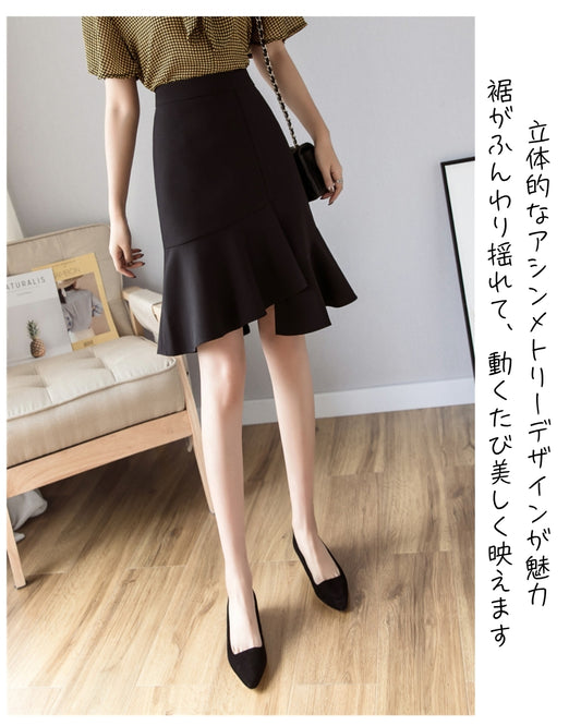アシンメトリーフレアスカート(上品 & ひざ丈)