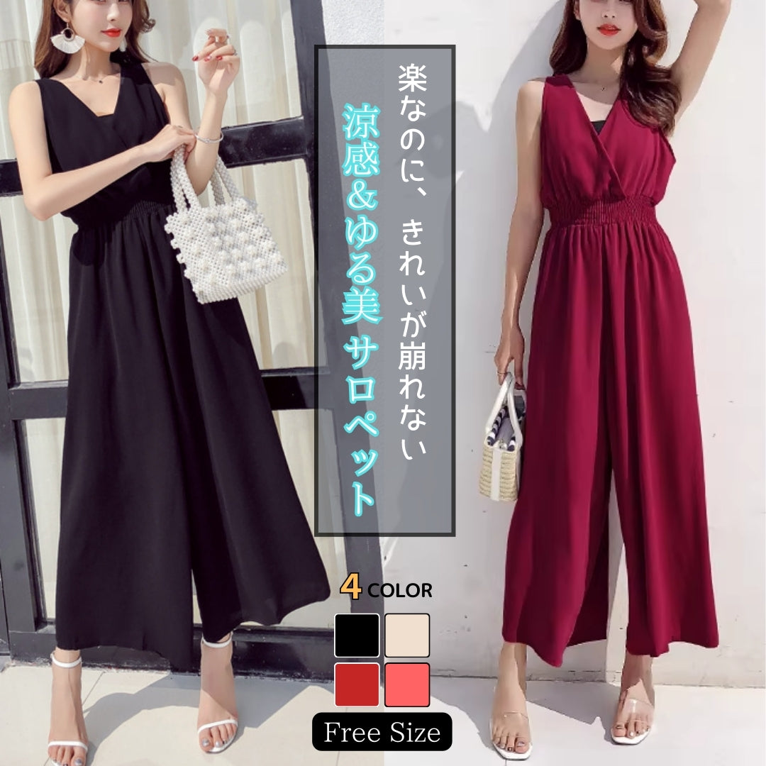 涼感&ゆる美サロペット【楽なのに、きれいが崩れない】