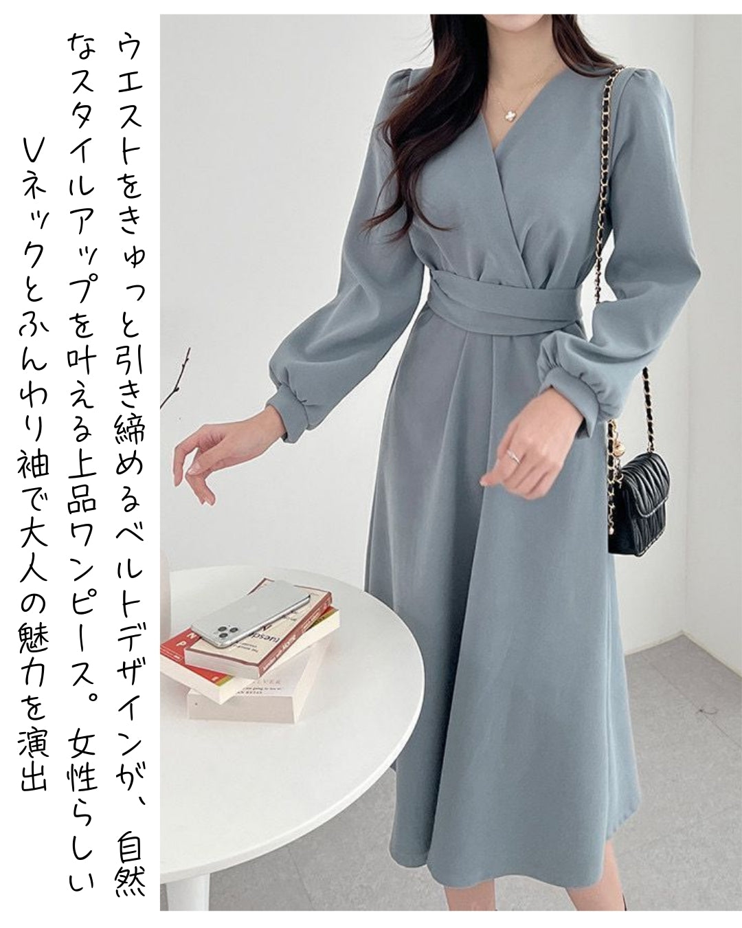 ウエストベルトミディ丈ワンピース【上品ふんわり袖】