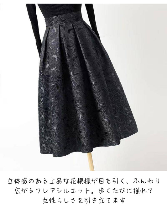 花柄フレアスカート【さりげない輝きが魅力】