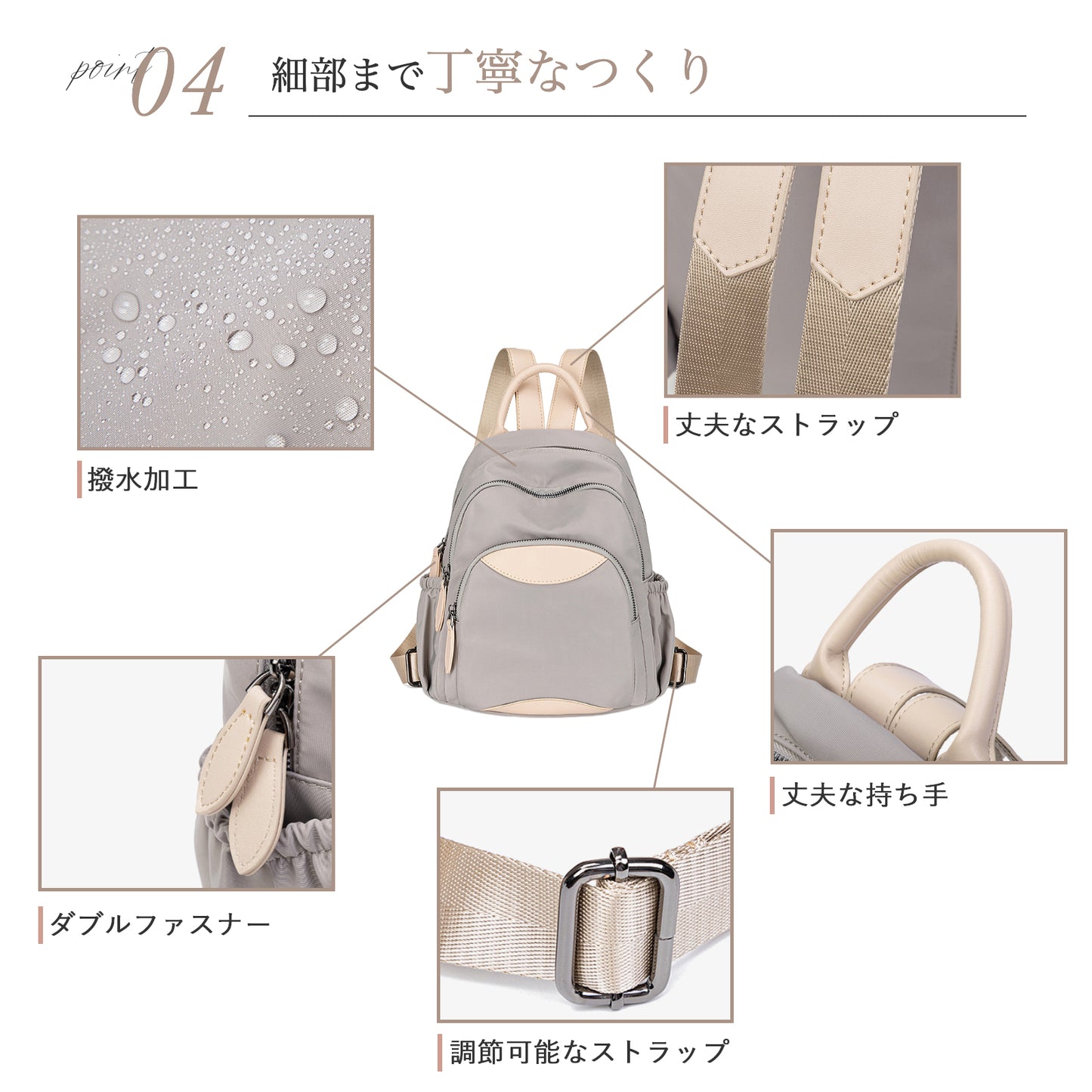 【ポケット沢山で色も綺麗!】上品スタイリッシュ・ミニリュック