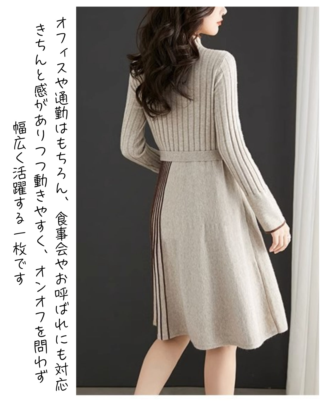 リブ切替プリーツワンピース【プリーツで華やぐ上品シルエット】