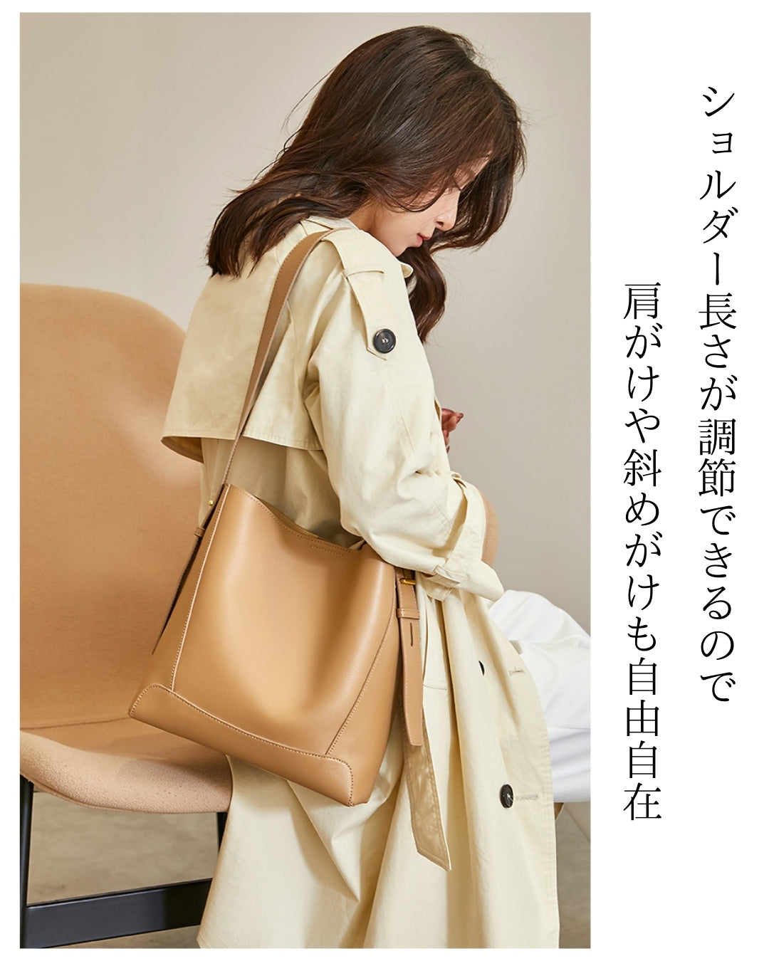 本革バケツ型ショルダーバッグ【思ったより荷物が入る】