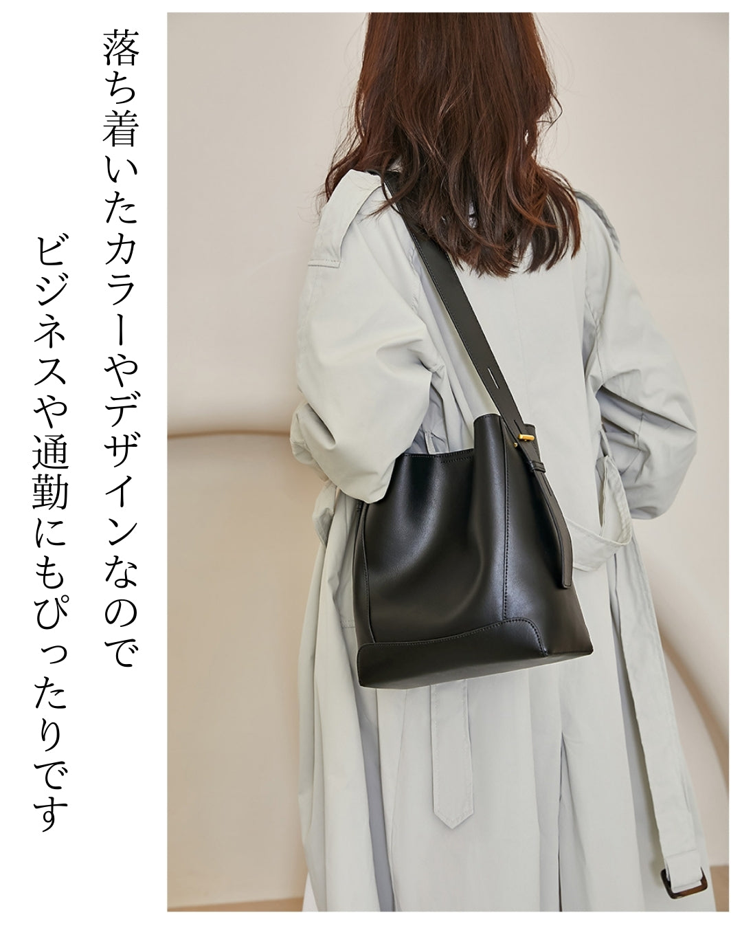 本革バケツ型ショルダーバッグ【思ったより荷物が入る】