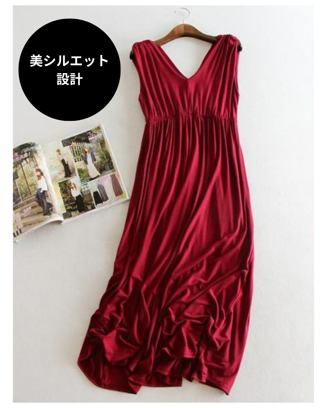 ノースリーブロングワンピース【美シルエットで軽やかな着心地】