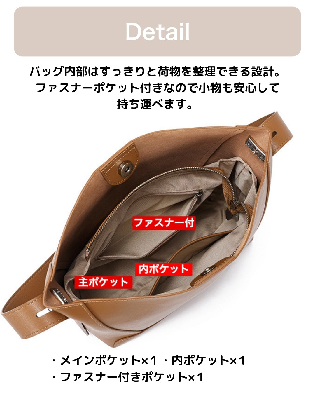 本革バケツ型ショルダーバッグ【思ったより荷物が入る】