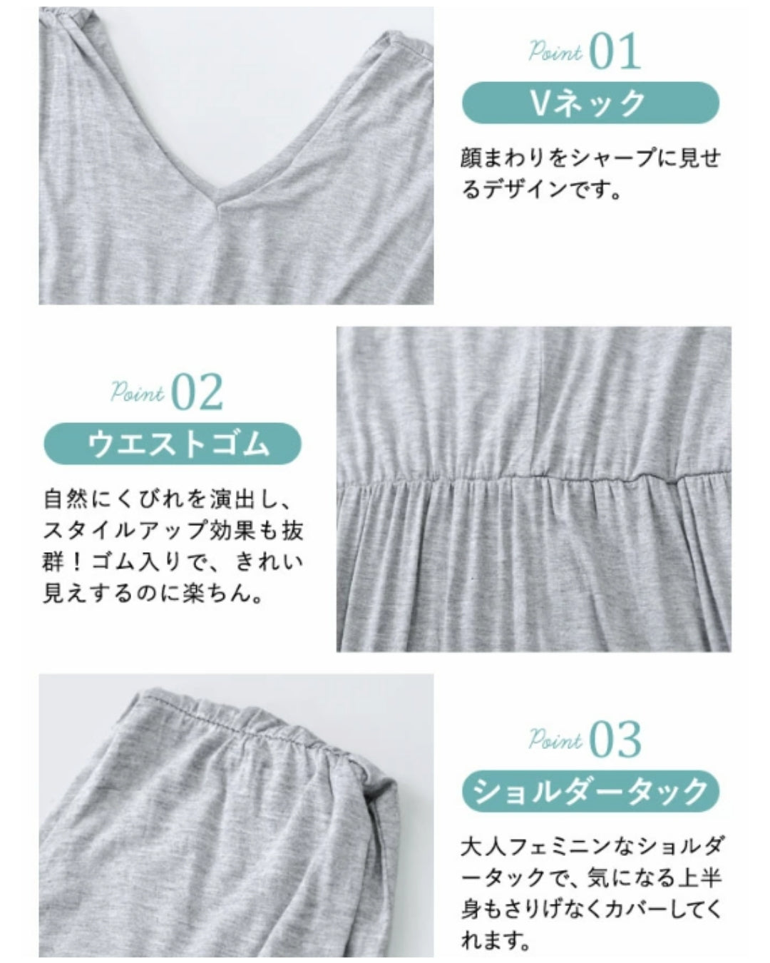 ノースリーブロングワンピース【美シルエットで軽やかな着心地】