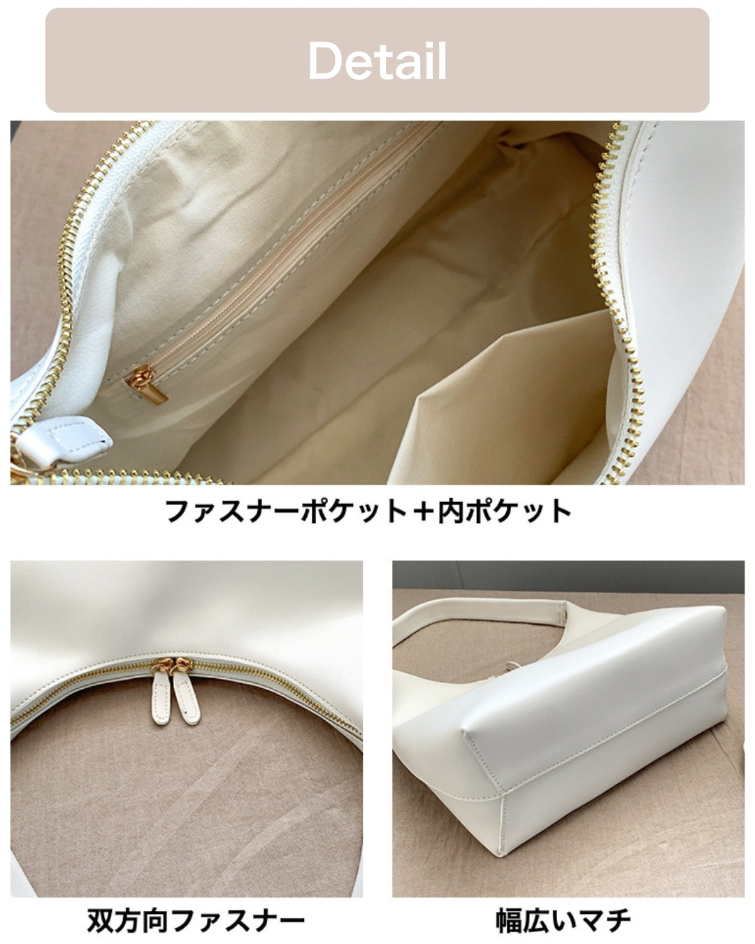 ワンショルダーバッグ【390gで軽やかに使える】