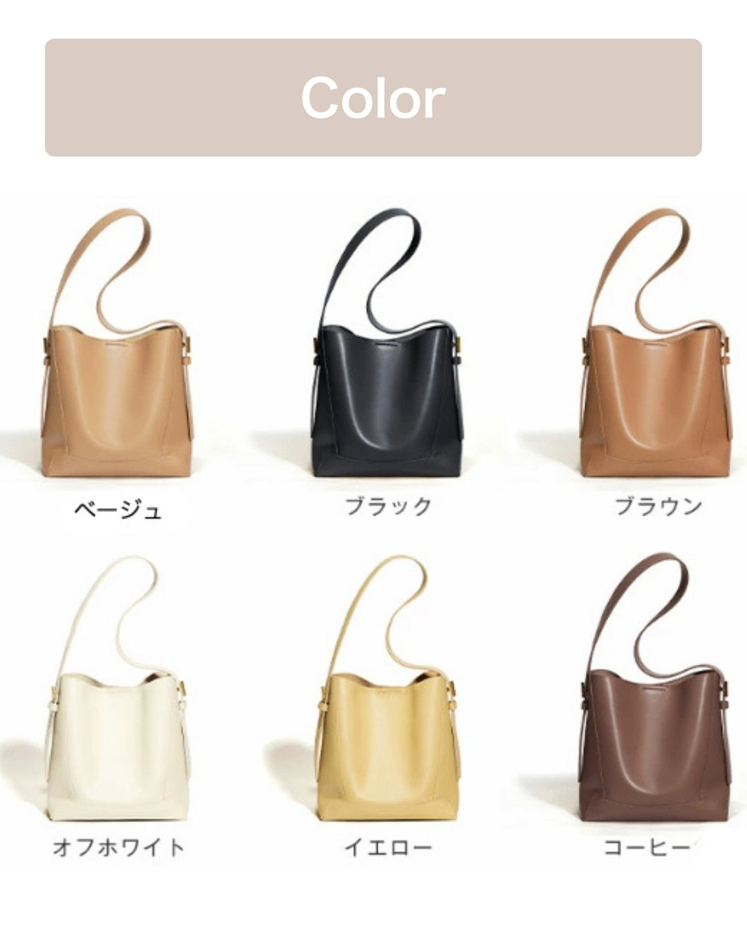 本革バケツ型ショルダーバッグ【思ったより荷物が入る】