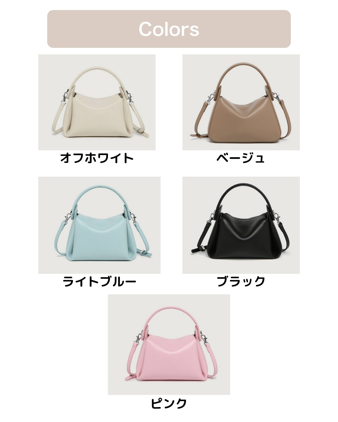 ワンハンドルバッグ【しっとり上質感漂う】