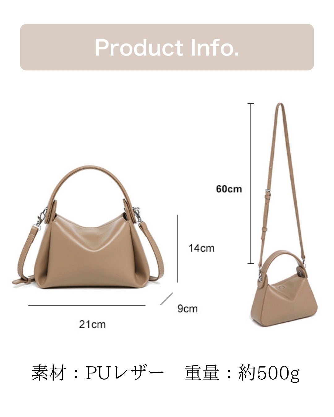 ワンハンドルバッグ【しっとり上質感漂う】