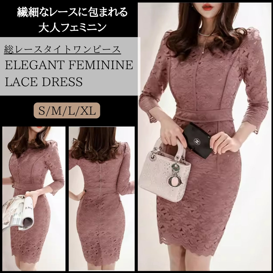 【新品】小花レースタイトワンピース dsh0095_1_8_2_1200x1200.jpg?v=