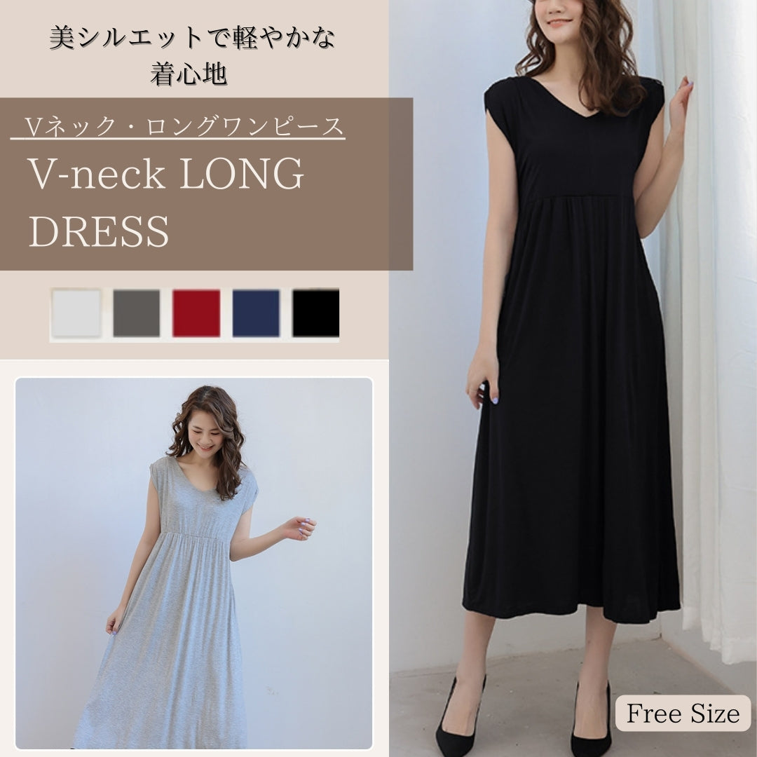 ノースリーブロングワンピース【美シルエットで軽やかな着心地】