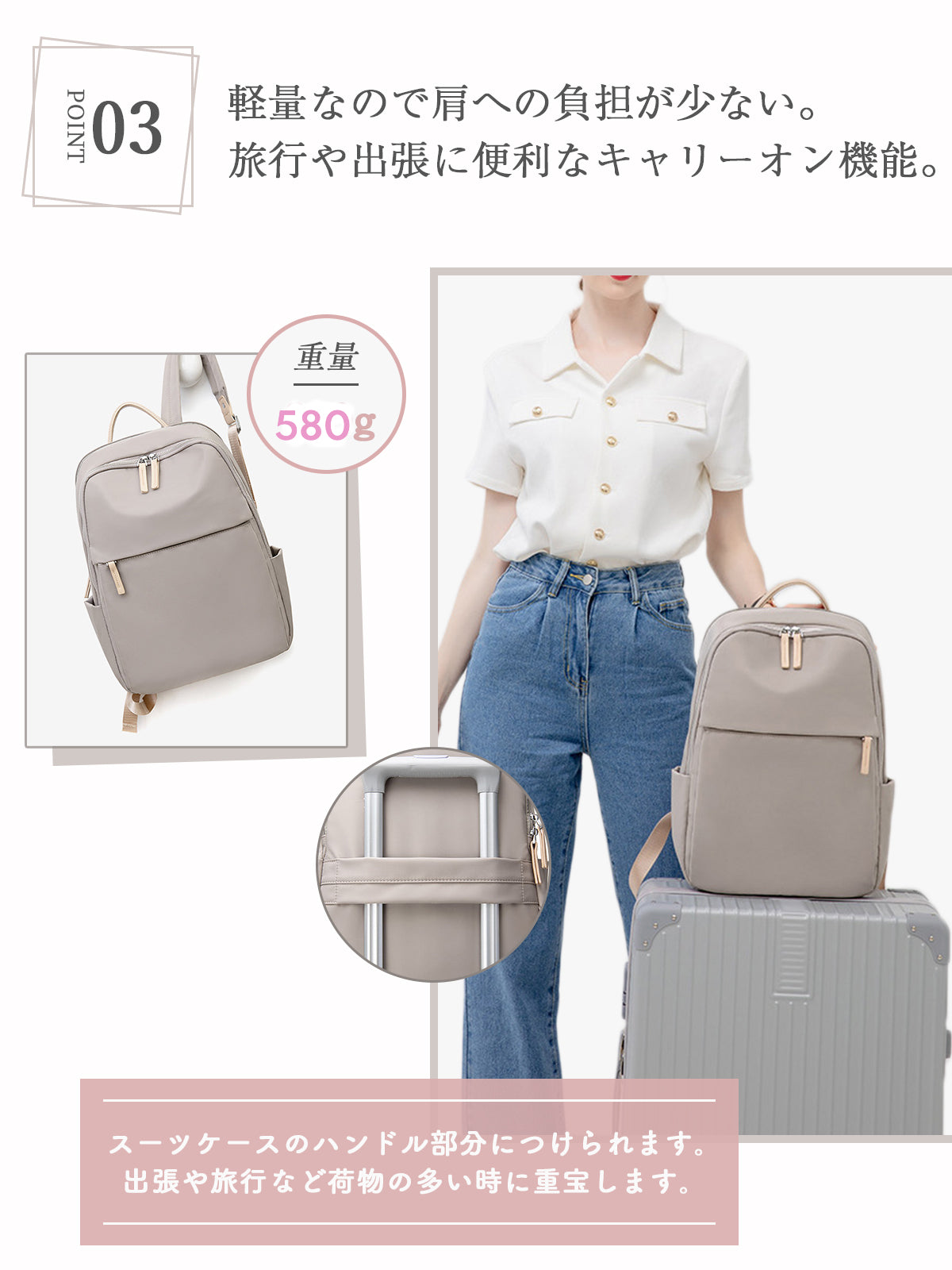 【軽くてポケット多め】大きめビジネスリュック