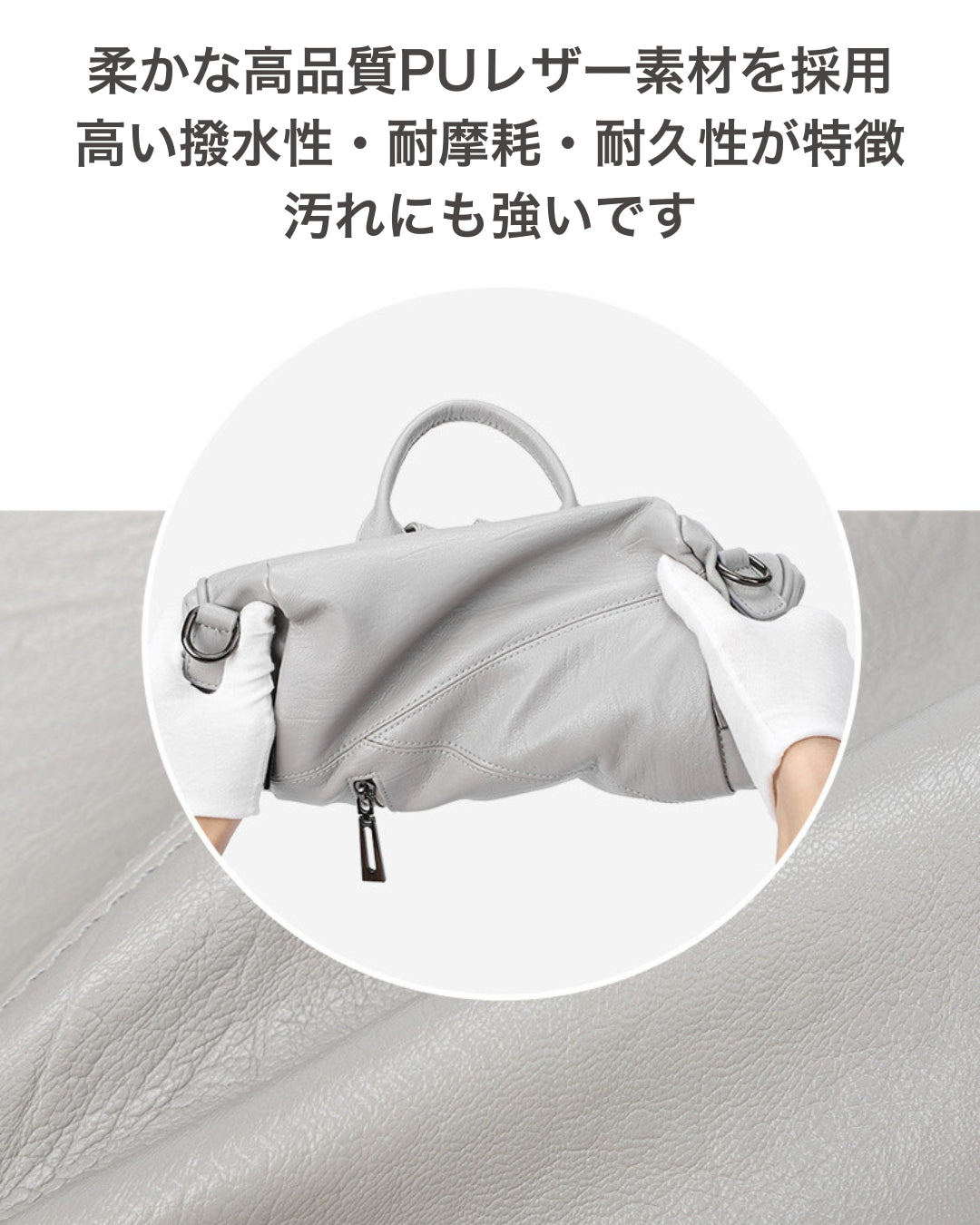 2wayレザー調ビジネスリュック【柔らか素材で使いやすい】