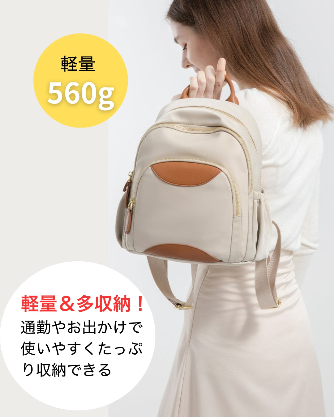 【ポケット沢山で色も綺麗!】上品スタイリッシュ・ミニリュック