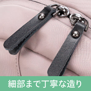 Porco Casa 小さめレディースリュック(とっても軽いナイロン製)