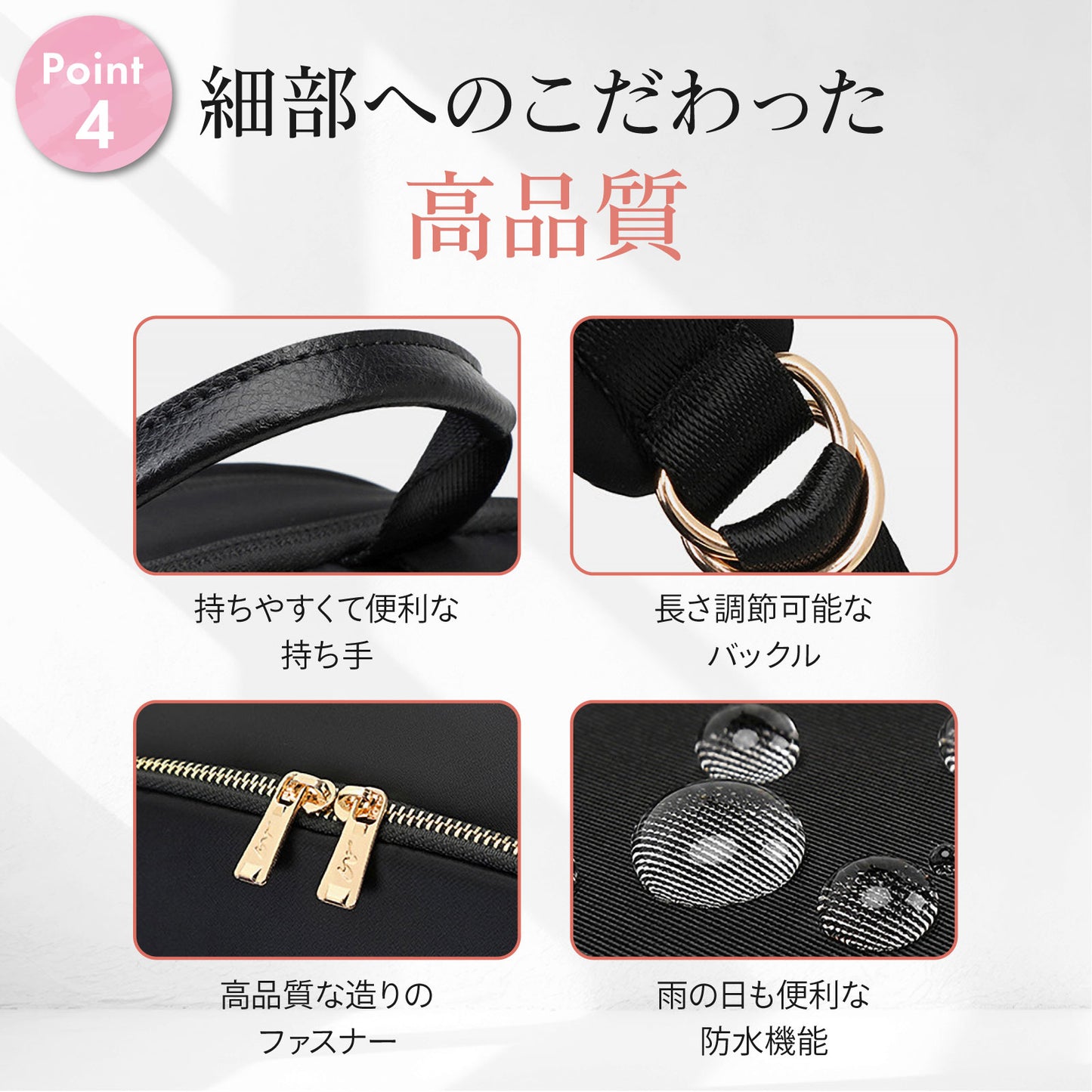 おしゃれ&シンプル・ビジネスリュック