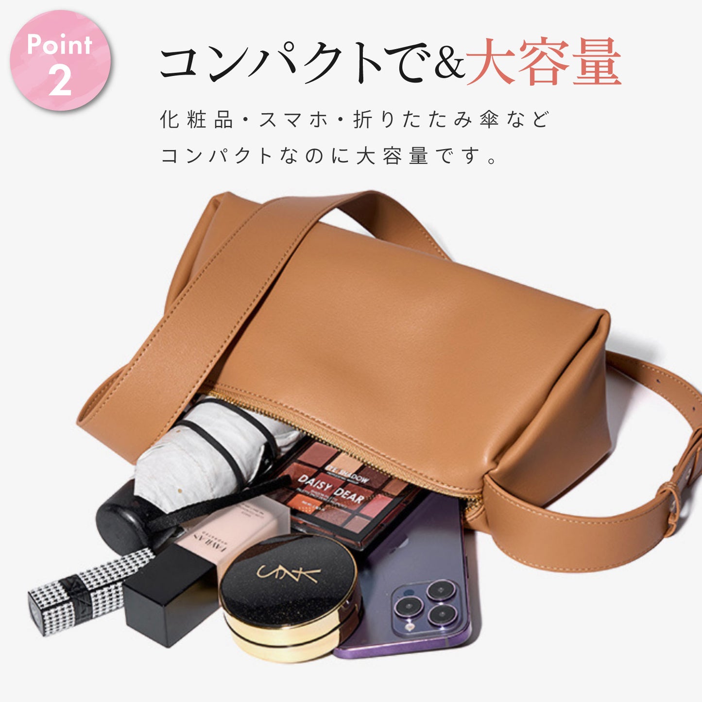 本革ショルダーバッグ・レディース(斜めがけもできて軽い!)