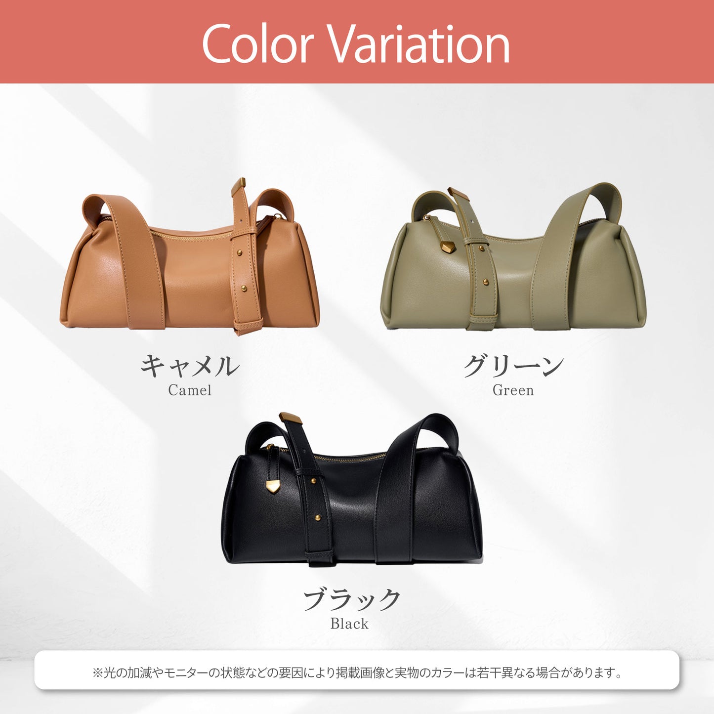 本革ショルダーバッグ・レディース(斜めがけもできて軽い!)