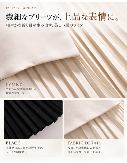 ジャケット風プリーツワンピース【一枚で叶える、品よく華やぐ大人の装い】