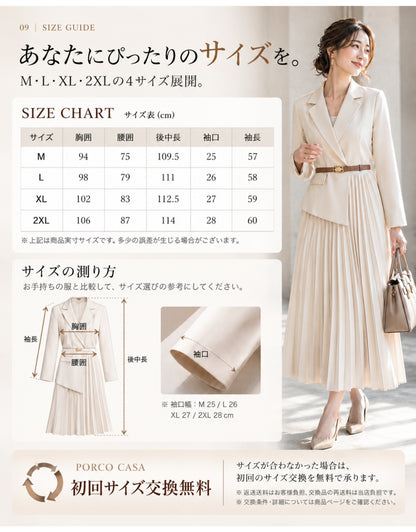 ジャケット風プリーツワンピース【一枚で叶える、品よく華やぐ大人の装い】