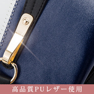 Porco Casa 2way ハンドバッグ 4点セット