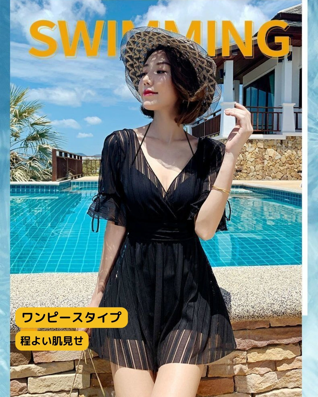 Vネックワンピース水着（体型カバー＆着痩せ効果）