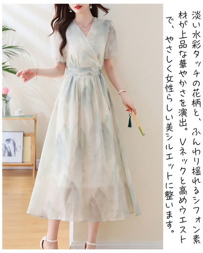 水彩風シフォンワンピース【やさしく揺れて、涼しげに華やぐ】