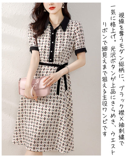 モダン柄刺繍襟ワンピース【さらっと肌触り、一枚で品よく決まる】