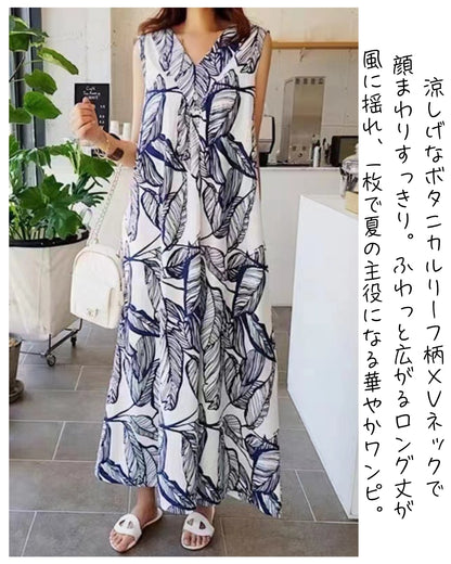 リーフ柄ロングワンピース【さらっと涼しく、夏映えワンピ】