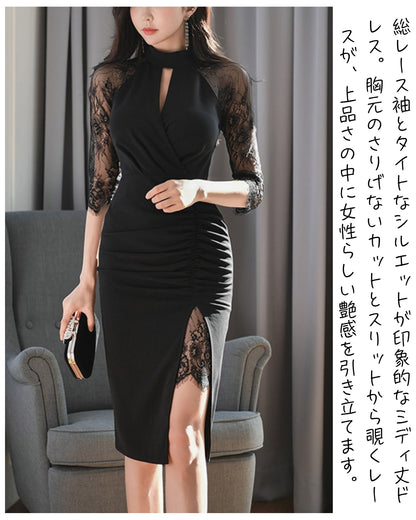レース袖スリットワンピース【品よく魅せたい日に】