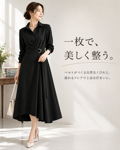 襟付きウエストベルトワンピース【ベルトで引き立つ美シルエット】