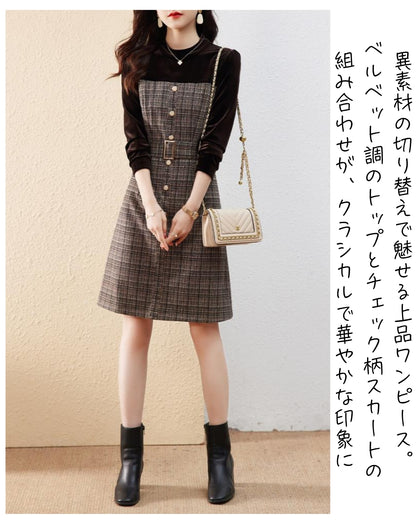 チェック柄スリムワンピース【なめらか質感で叶えるクラシカルスタイル】