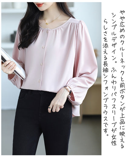 前ボタンシフォンブラウス【上品＆軽やかさを纏う】