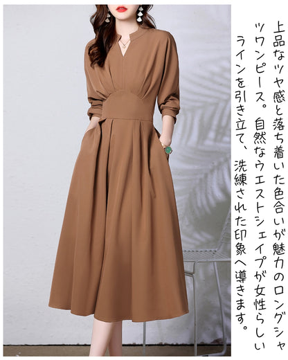 ウエストシェイプロングワンピース【凛とした美しさを纏う大人の一枚】