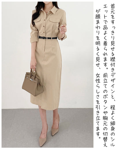 ウエストベルト・シャツワンピース【１枚できちんと見えが叶う実力派】