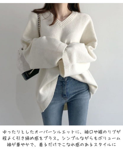 ゆったりニットセーター（体型カバー ＆ チクチクしない）