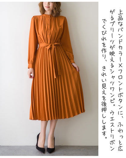 ウエストリボンプリーツワンピ【清楚なのに”ふんわり”華やぐ】