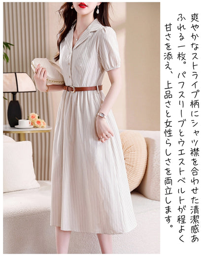 ストライプシャツワンピ【凛としてナチュラル、 着るだけで好印象】
