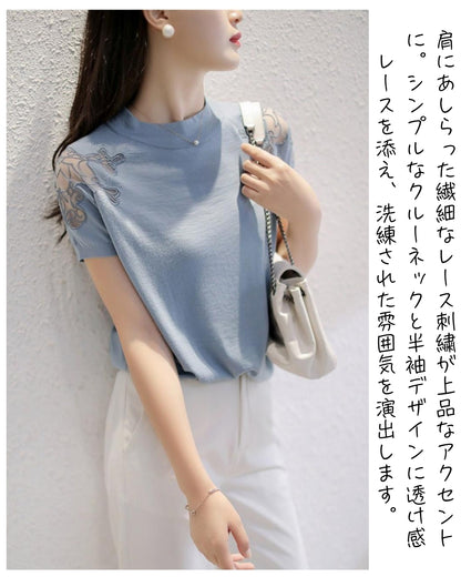 レース切替サマーニット【さりげない肌見せで上品見え】