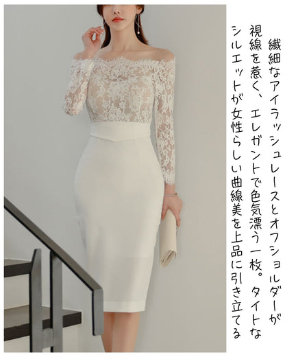 エレガントレースタイトドレス【凛と華やぐ、大人のレースライン】
