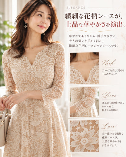 シアーレース切替ワンピース【上品に映える、透け感レース】