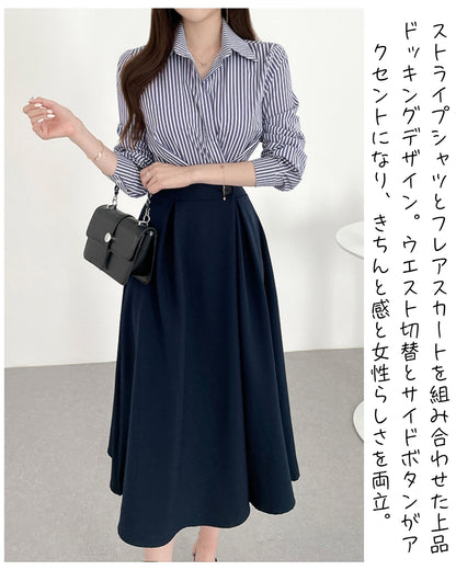 ストライプドッキングワンピース【 通勤もお出かけもきれいに見せたい日に】