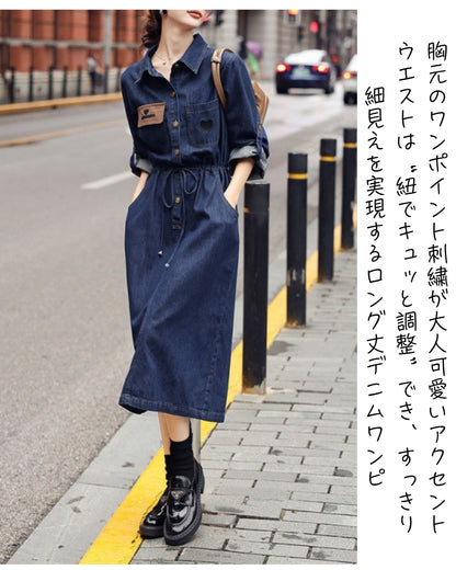 アーバンデニムワンピース【キュッと細見え、都会派の一枚】