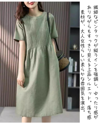 ピンタックフレアワンピース【ゆるっとラクして、ちゃんと上品】