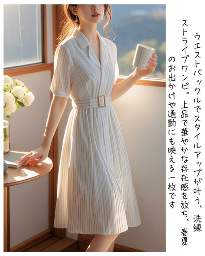 ウエストベルト付きストライプワンピ【美シルエットで魅せる】